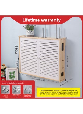 Wireless Router Storage Box Set-top Box Storage Rack Wall-mounted Wifi Multimedia Hub Box Blocking Without Punching-Color:Solid Wood Model 301 Louvers Solid Wood Frame♢♢ - pzsku/ZB858DDF12F89C22C8837Z/45/1744955359/c1cc0d5e-7c96-4ec3-aa01-b470095ec025
