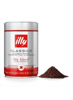 Illy illy Classico Espresso Ground Coffee, Medium Roast, Classic Roast with Notes of Chocolate & Caramel, 100% Arabica Coffee, All-Natural, No Preservatives, 8.8 oz, Ground for Espresso Machines  - Image 1