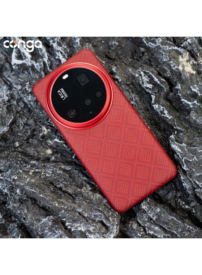 Conga Xiaomi 15 Ultra Kevlar Aramid Fiber Protective Case Full Coverage Ultra-thin Hard Shell Shockproof Cooling Red Flame Magnetic Metal Ring - Image 1
