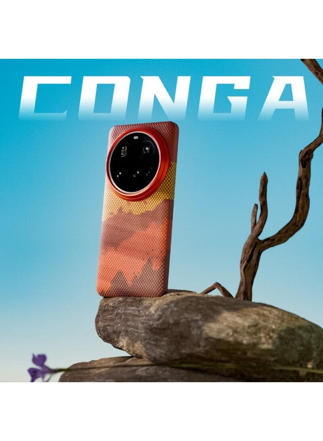 Conga Xiaomi 15 Ultra Kevlar Aramid Fiber Protective Case Full Coverage Ultra-thin Hard Shell Shockproof Cooling Red Flame Magnetic Metal Ring - Image 2