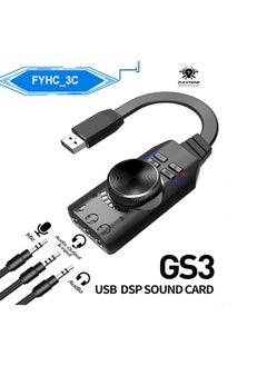 أراليفي بطاقة صوت خارجية Gs3 مزود بمنفذ USB 2.0 وقناة افتراضية 7.1 افتراضية أسود  - Image 1