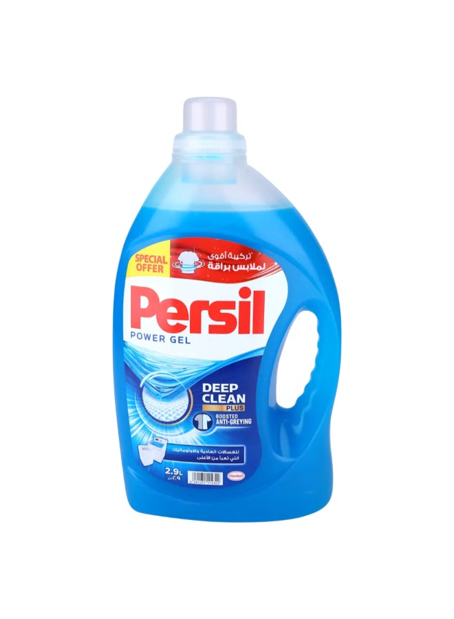 Persil Power Gel Top Load Liquid Laundry Detergent Blue 2.9 L 2959980 - Image 1
