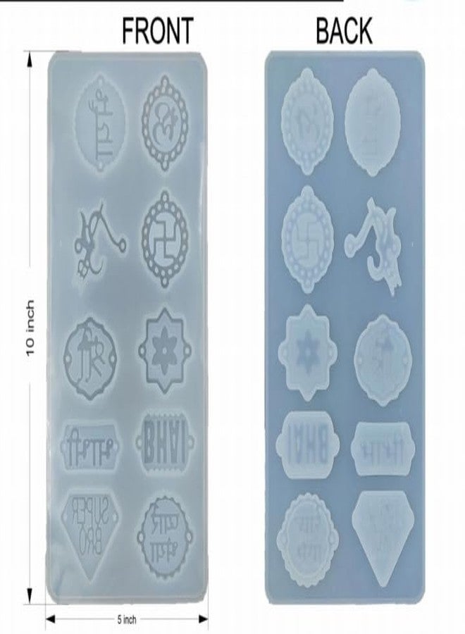 Ditya Crafts Resin Rakhi Mold, Bracelet Moulds for Resin Art/Silicone Bracelet Rakhi Mould (Design 7) - Image 2