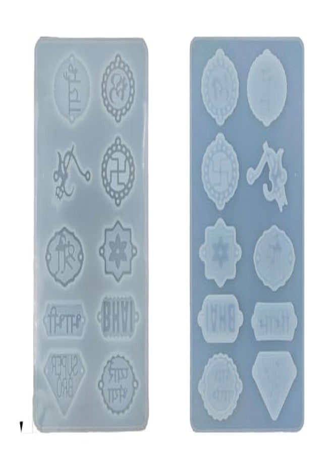 Ditya Crafts Resin Rakhi Mold, Bracelet Moulds for Resin Art/Silicone Bracelet Rakhi Mould (Design 7) - Image 1