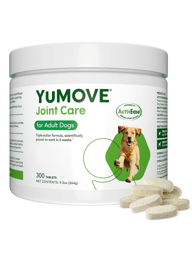 Yumove Hip & Joint Supplement for Dogs with Glucosamine, Hyaluronic Acid, Green Lipped Mussel & Omega 3 Joint Supplement - Regular and Advanced Strength (300ct, Chewable Tablets) - Image 1
