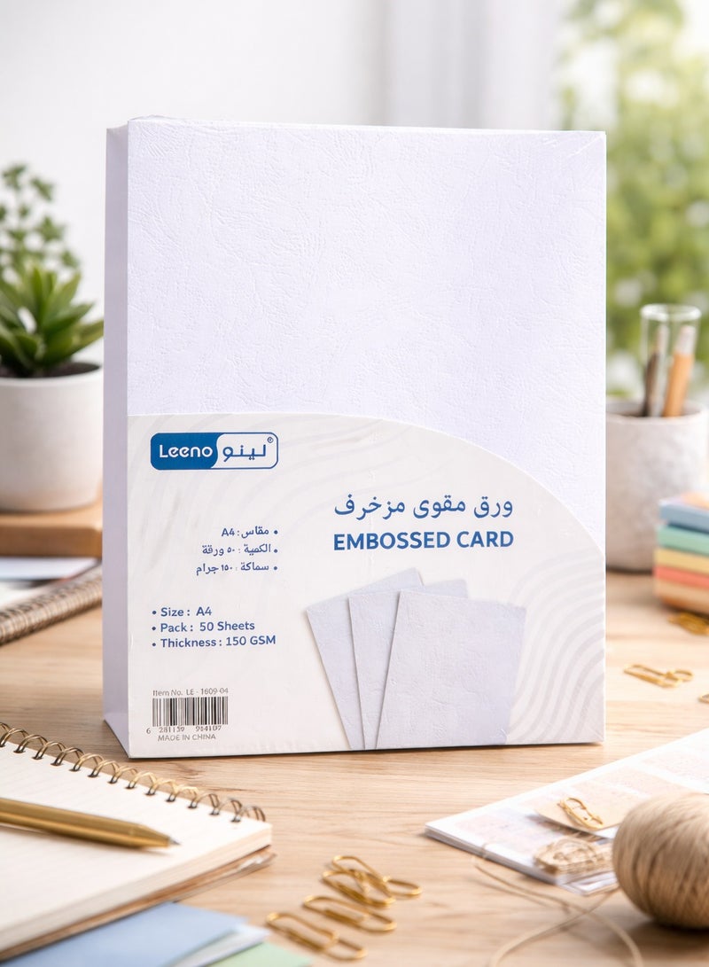 لينو Leeno A4 Embossed Card 150 GSM, 50 Sheets, Textured Cardstock Paper, White - Image 3