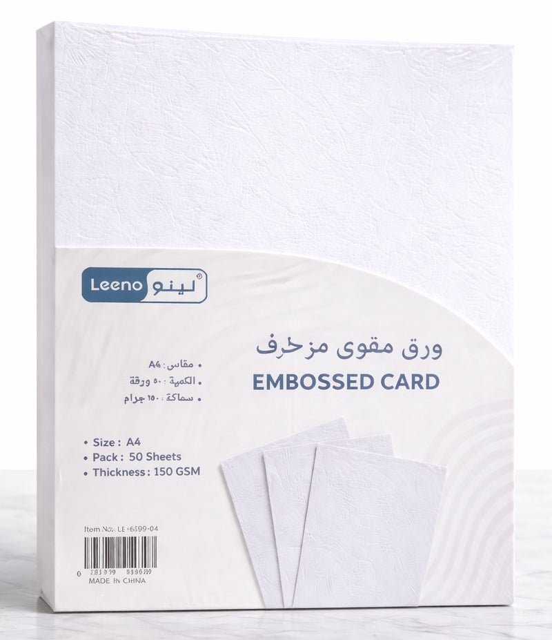 لينو Leeno A4 Embossed Card 150 GSM, 50 Sheets, Textured Cardstock Paper, White - Image 1