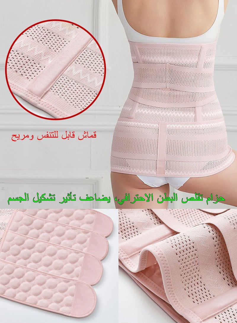 Syarme Postpartum Support Waist Belt, Belly Corset Belt For Waist, Breathable Postpartum Recovery Postnatal Corset Belt after Pregnancy Maternity - Size XL - Image 5