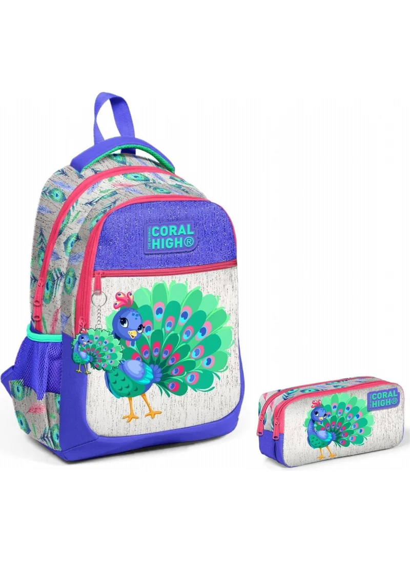 CORAL HIGH Blue Green Peacock Primary School Middle School Backpack and Pencil Case Set