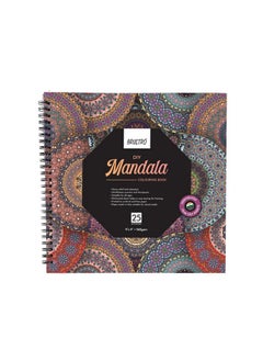 BRUSTRO Brustro DIY Mandala Colouring Book 9"x9" 160 GSM 25 Perforated Sheets  - Image 1