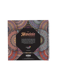 BRUSTRO Brustro DIY Mandala Colouring Book 9"x9" 160 GSM 25 Perforated Sheets  - Image 2