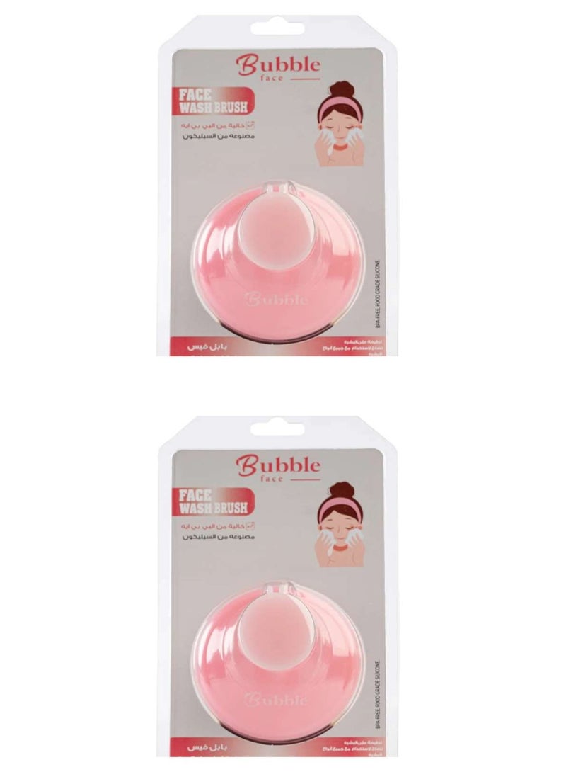 Bubble Face Wash Brush ( 2 pieces)