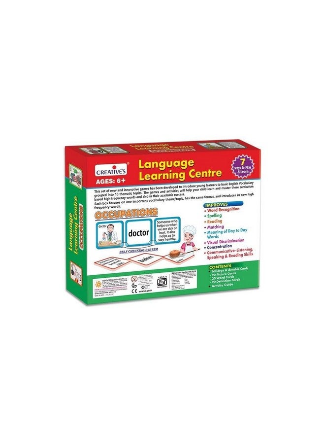 كرييتفز مركز إبداعي لتعلم اللغات - المهنة | لعبة تعليمية | حزمة تعليمية للمنزل والمدرسة | لعبة تعليمية للأطفال | 7 طرق للعب والتعلم | للأطفال من سن 6 سنوات فما فوق - Image 2
