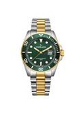 تورنيدو Green
