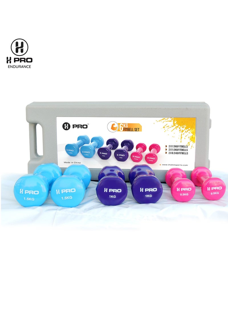 H PRO Multicolored Vinyl Dumbbell| Unisex Adult Vinyl Coated Weights with Carry Case| Fitbell Set 6kg - Image 1