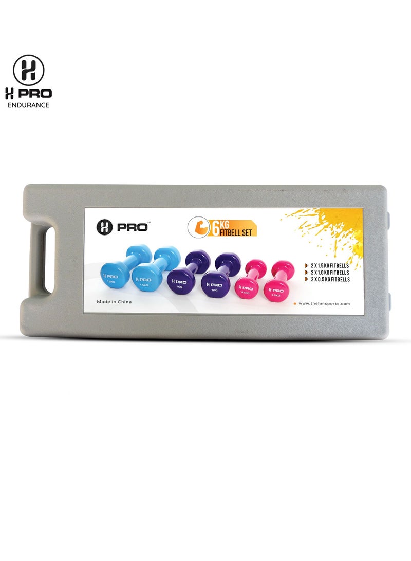 H PRO Multicolored Vinyl Dumbbell| Unisex Adult Vinyl Coated Weights with Carry Case| Fitbell Set 6kg - Image 5