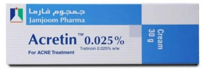 كريم أكريتين 0.025% 30 جرام