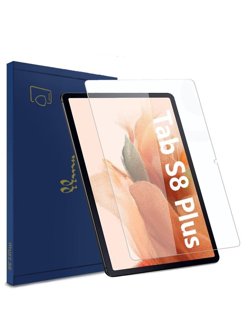 Muzz حماية شاشة متوافقة مع سامسونج جالاكسي تاب S8 بلس (12.4 بوصة)