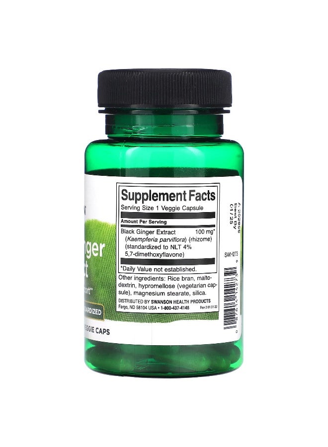 Swanson, Black Ginger Extract, 100 mg, 30 Veggie Caps (Packaging may vary) - Image 2
