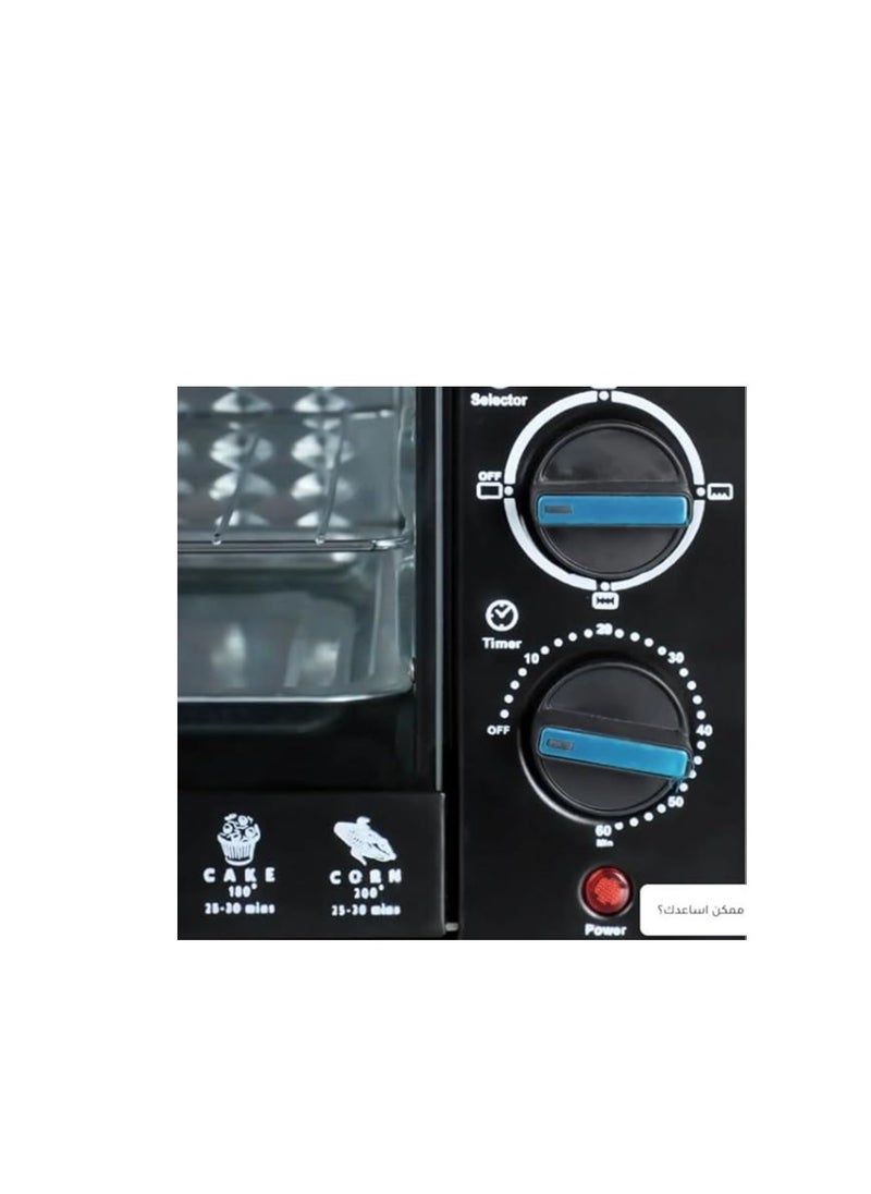 ATA ATA electric oven 49 liters with grill and fan 2000 watts  - Image 4