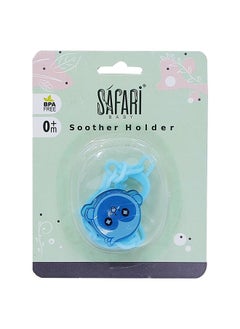 Safari Baby Soothers Holder, 0M+ - pzsku/ZB85D3CAA6306955320A5Z/45/_/1709130255/6e3ab0f5-5c3a-41a3-adc5-38d481e01400