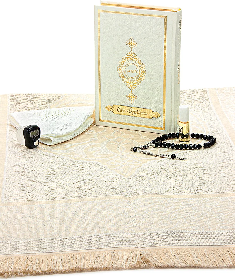 ايهفان Special Quran and Prayer Rug Set for Brotherhood Teachers' Day, White