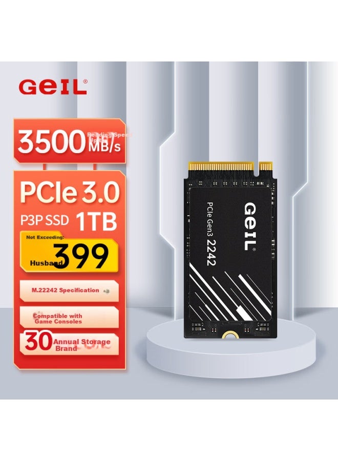Geil Goldenfir 1tb Ssd M.2 Pcie 3.0 2242 Short Board Handheld Gaming High Speed 3500mb/s P3p Series - Image 1