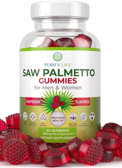 Purify Life Potent Saw Palmetto Gummies (60 chews 300mg) Saw Palmetto Extract Prostate Supplements for Men, DHT Blocker for Women Hair Growth, Hormonal Balance, PCOS Hair Loss, Urinary Tract, Gluten-Free & Vegan  - Image 1