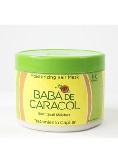 Baba de Caracol HALKA BABA de CARACOL Intensive Treatment 16oz  - Image 1
