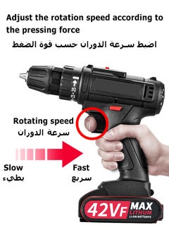 Mi VAZA Cordless Electric Drill Kit - 42V Impact Drill with 2 Batteries - Rechargeable Screw Driver - Multifunctional Hammer Drill - Home Tool Kit  - Image 5