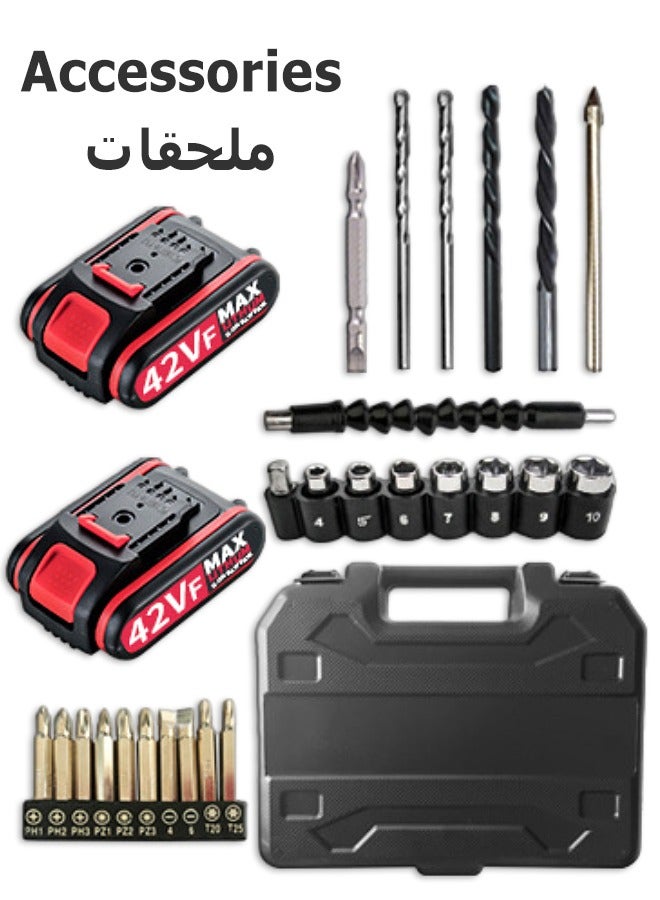 Cordless Electric Drill Kit - 42V Impact Drill with 2 Batteries - Rechargeable Screw Driver - Multifunctional Hammer Drill - Home Tool Kit