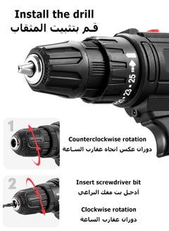 Mi VAZA Cordless Electric Drill Kit - 42V Impact Drill with 2 Batteries - Rechargeable Screw Driver - Multifunctional Hammer Drill - Home Tool Kit  - Image 3