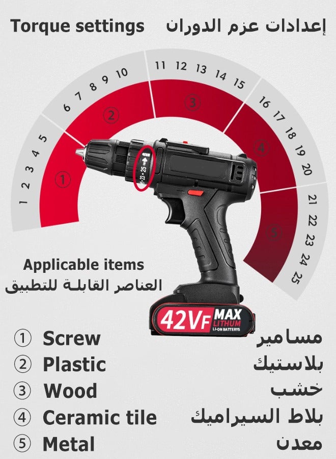 Cordless Electric Drill Kit - 42V Impact Drill with 2 Batteries - Rechargeable Screw Driver - Multifunctional Hammer Drill - Home Tool Kit