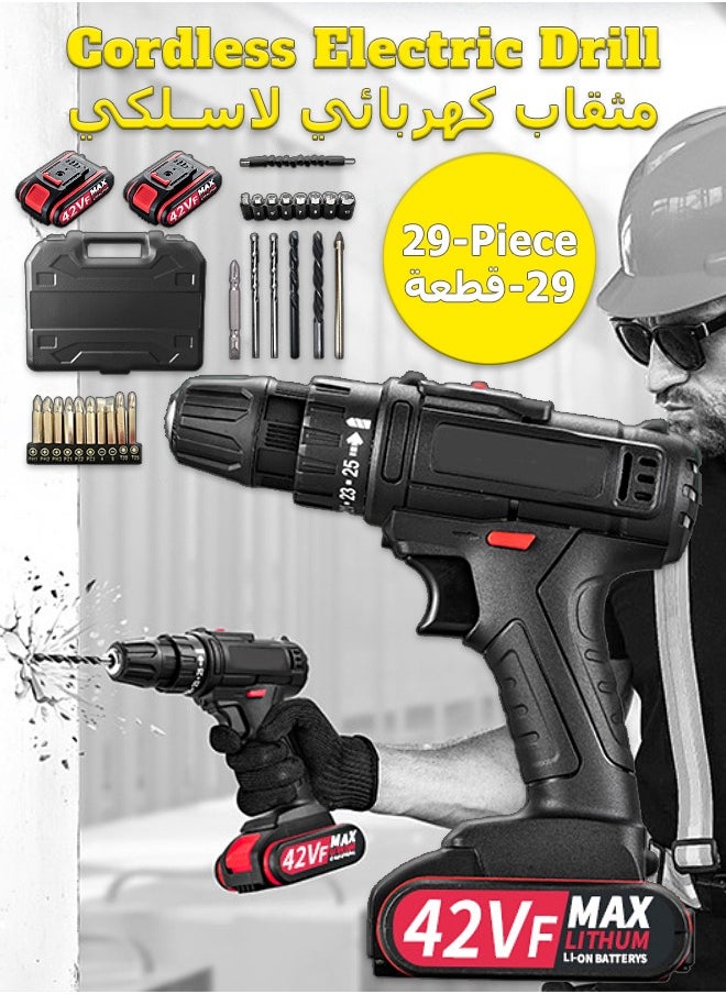 Cordless Electric Drill Kit - 42V Impact Drill with 2 Batteries - Rechargeable Screw Driver - Multifunctional Hammer Drill - Home Tool Kit 