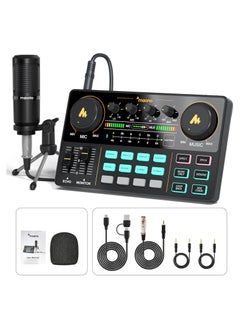 Lite AU-AM200S1 Starter Bundle Portable All-In-One Podcast Production Studio - pzsku/ZB85DEADAD5F7E139178FZ/45/_/1714382580/c235e160-c3ef-4bdc-b1c7-d06ad965e19d