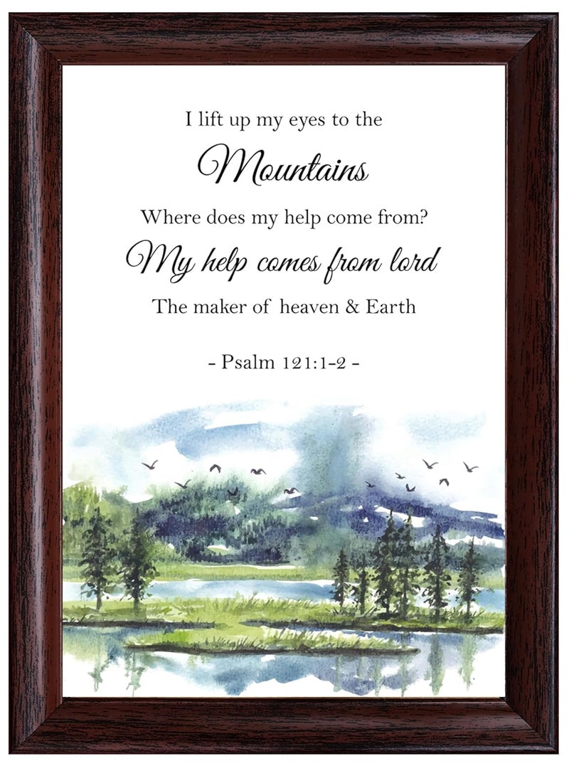 AR Creative I Life Up My To Bible Verse Wall Photo Framed Wall Poster Bible Quotes Print with Frame Home 18 inch x 135 inch Multicolor - Image 1