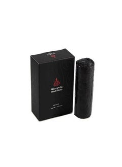 Wadi halfa Charcoal Incense Wadi Halfa Fast Lgnition 20 Tablets 