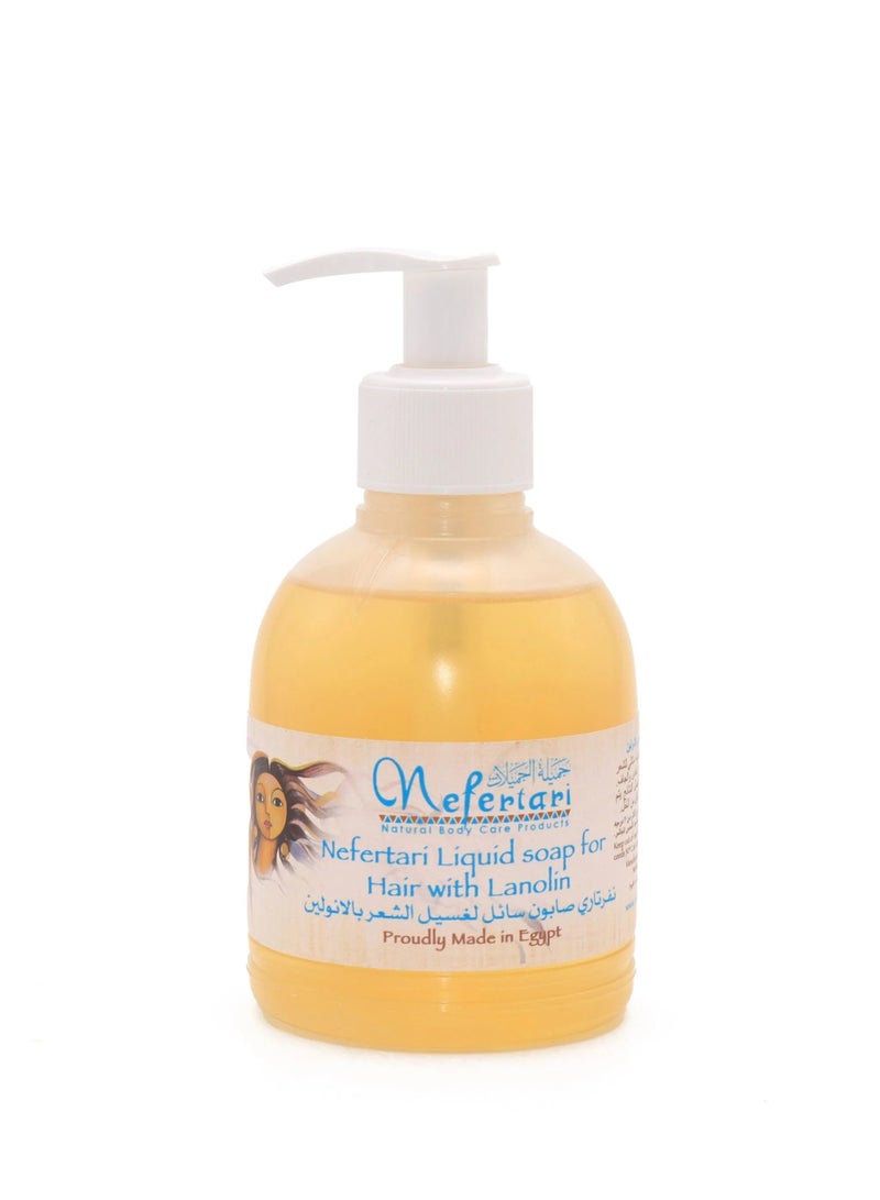 نيفيرتاري صابون سائل لغسل الشعر باللانولين من نفرتاري