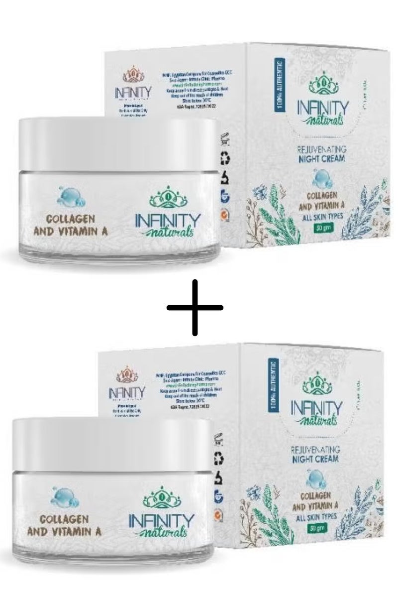 إينفينيتي انفنيتي ناتشورال كريم ليلي ضد التجاعيد 50 مل 1+1