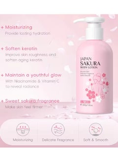 Laikou JAPAN SAKURA BODY LOTION 200g /7.05oz.  - Image 5
