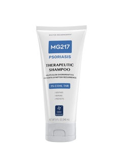 MG217 Psoriasis Shampoo With Coal Tar Therapeutic Scalp Treatment Controls Itching Scaling Flaking Scale Buildup Psoriasis Scalp Treatment 3% Coal Tar Shampoo And Conditioner 8Floz  - Image 1
