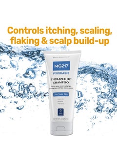 MG217 Psoriasis Shampoo With Coal Tar Therapeutic Scalp Treatment Controls Itching Scaling Flaking Scale Buildup Psoriasis Scalp Treatment 3% Coal Tar Shampoo And Conditioner 8Floz  - Image 4