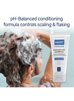 MG217 Psoriasis Shampoo With Coal Tar Therapeutic Scalp Treatment Controls Itching Scaling Flaking Scale Buildup Psoriasis Scalp Treatment 3% Coal Tar Shampoo And Conditioner 8Floz  - Image 2