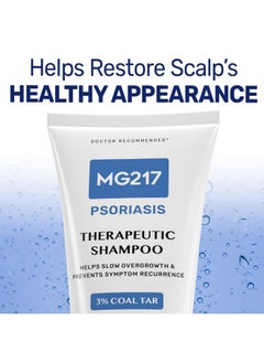 MG217 Psoriasis Shampoo With Coal Tar Therapeutic Scalp Treatment Controls Itching Scaling Flaking Scale Buildup Psoriasis Scalp Treatment 3% Coal Tar Shampoo And Conditioner 8Floz  - Image 3