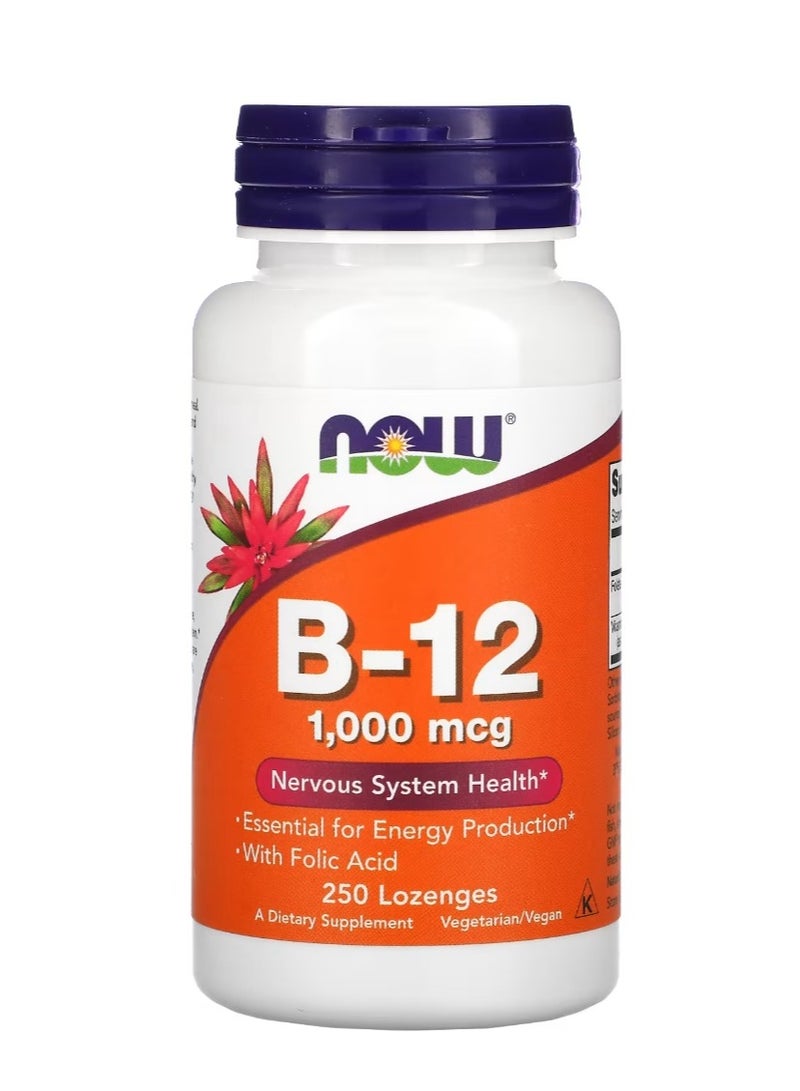 now B-12 1000 mcg 250 Lozenges - Image 1