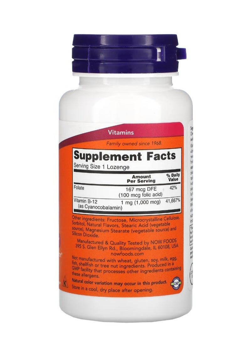 now B-12 1000 mcg 250 Lozenges - Image 2