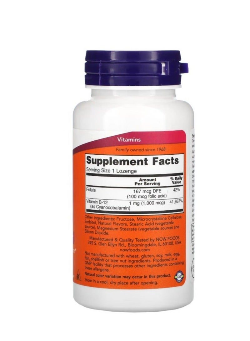 now B-12 1000 mcg 250 Lozenges - Image 2
