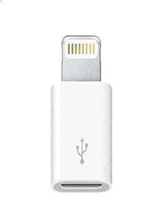 keendex Kx1005 Lightning To Micro USB Adapter - White - pzsku/ZB85FA3A3900C38CADD43Z/45/_/1717267381/c28e6efe-a11a-42c0-8909-f2f4827c34be