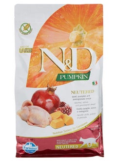Farmina Quail, Pumpkin and Pomegranate Recipe Neutered Adult Cat Food 1.5 kg 