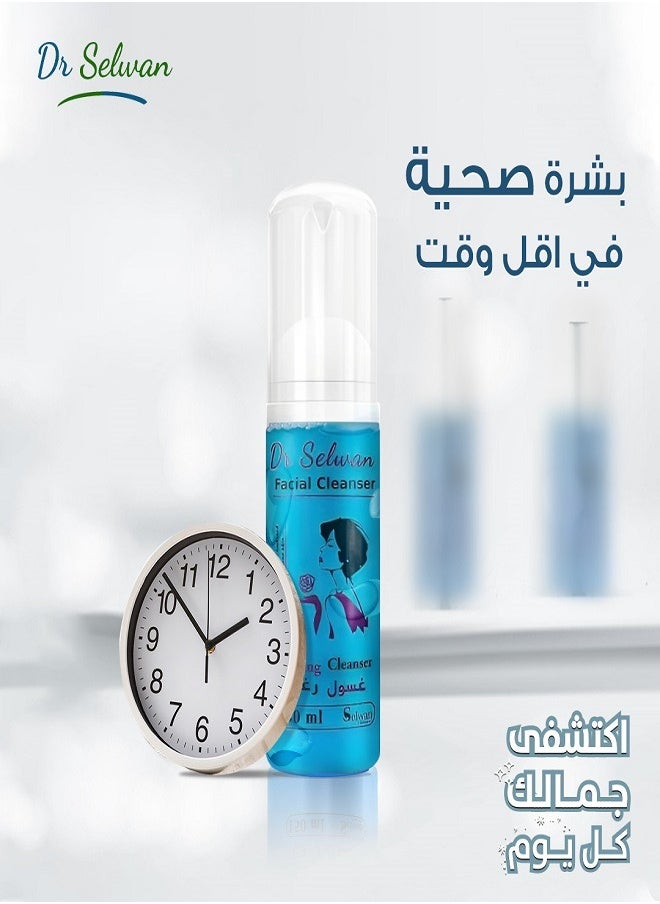 DR SELWAN - Foaming Cleanser For Oily And Mixed Skin -150 ML - Image 1